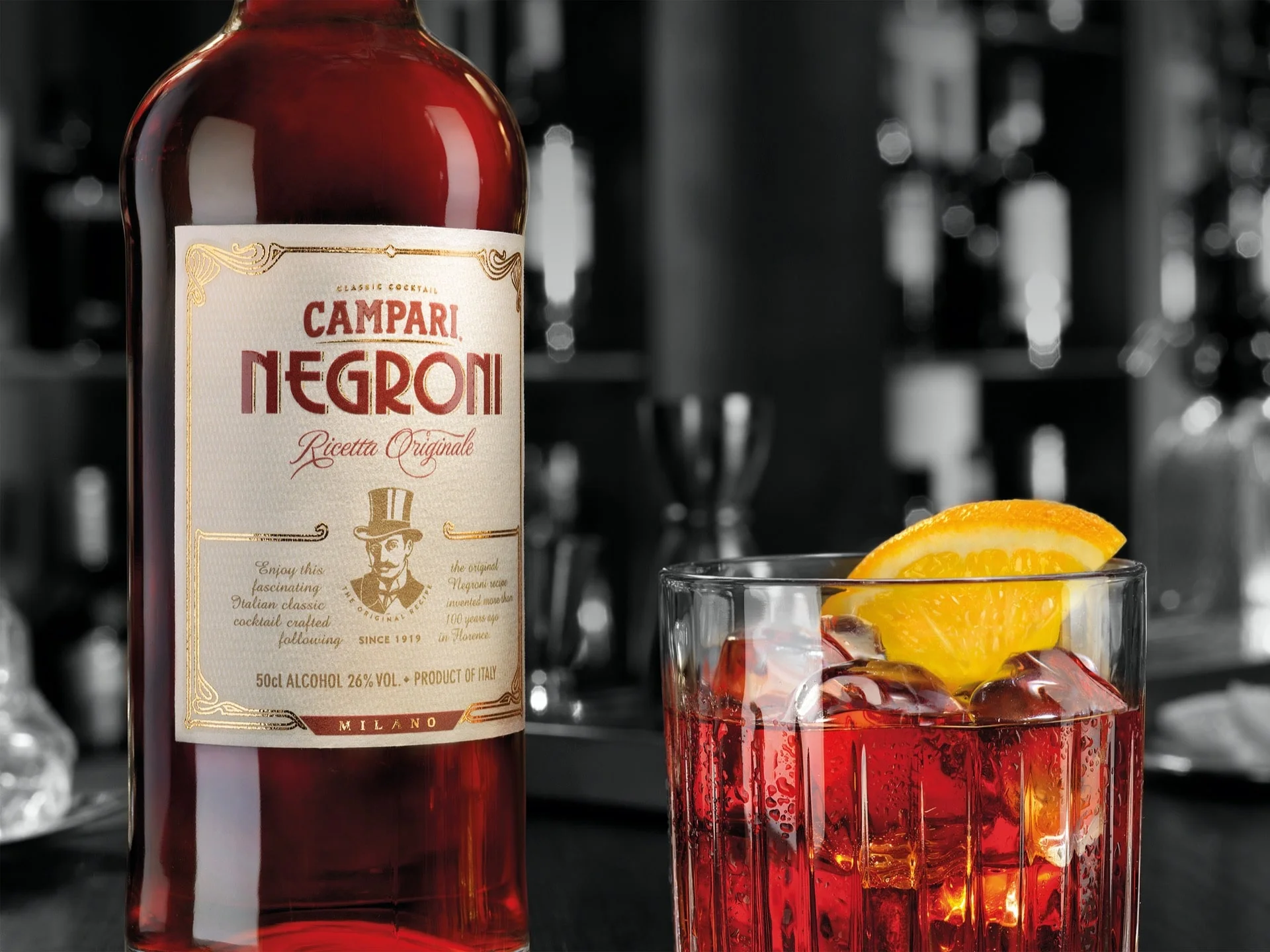 カンパリ ネグローニ、すぐに飲める | Campari